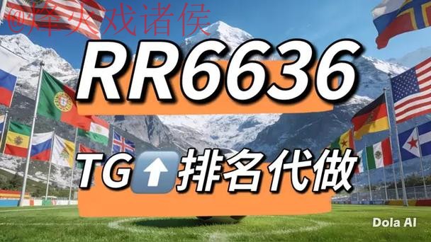 世界杯竞猜网页版最佳平台推荐